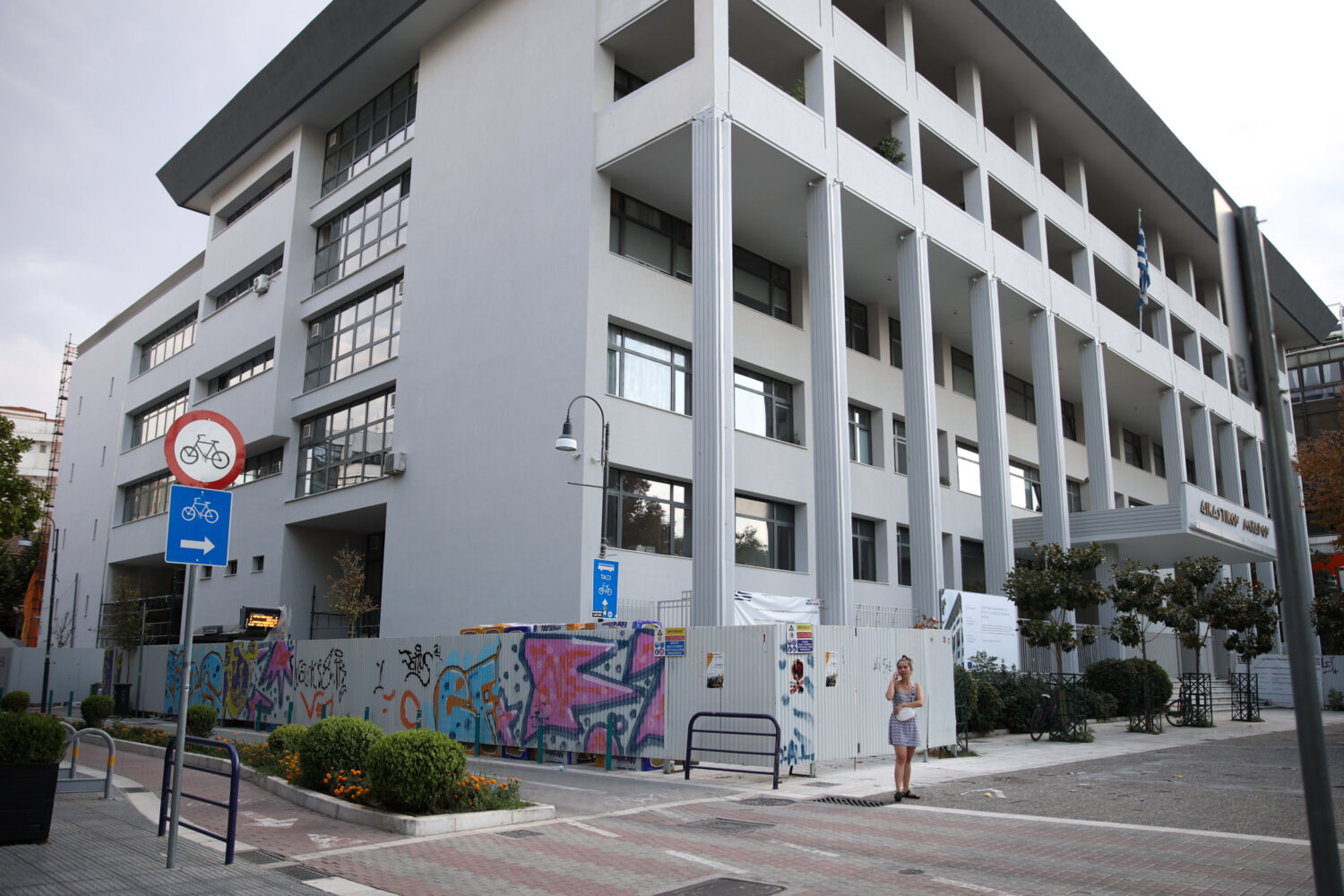 Λάρισα: Tην Παρασκευή οι απολογίες του μητροκτόνου και του ξαδέλφου του 